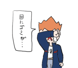 I say the feelings of man. sticker #2453230