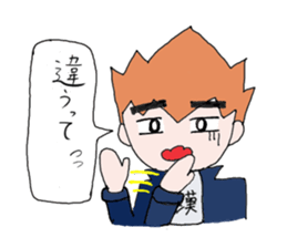 I say the feelings of man. sticker #2453231