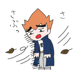 I say the feelings of man. sticker #2453232