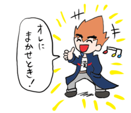 I say the feelings of man. sticker #2453240