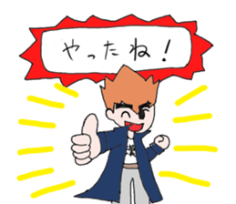 I say the feelings of man. sticker #2453241