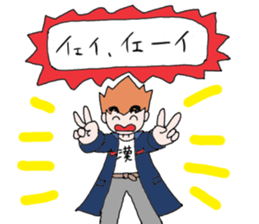 I say the feelings of man. sticker #2453242