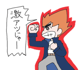 I say the feelings of man. sticker #2453244