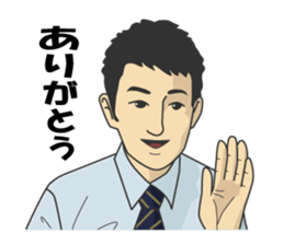 Businessman T sticker #2453252