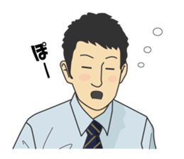 Businessman T sticker #2453255