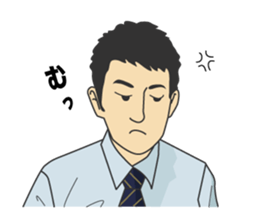 Businessman T sticker #2453266