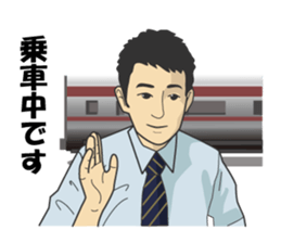 Businessman T sticker #2453274