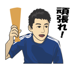 Businessman T sticker #2453275