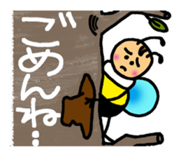 Bees "HACHISUKE" sticker #2453291
