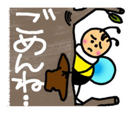Bees "HACHISUKE" sticker #2453291