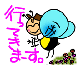 Bees "HACHISUKE" sticker #2453292