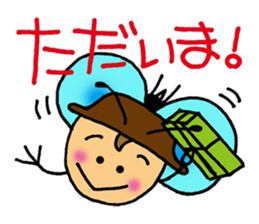 Bees "HACHISUKE" sticker #2453293