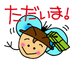 Bees "HACHISUKE" sticker #2453293