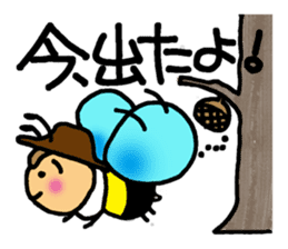 Bees "HACHISUKE" sticker #2453294