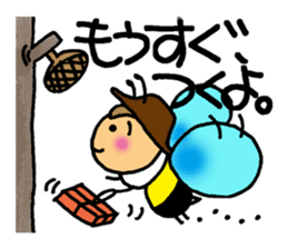 Bees "HACHISUKE" sticker #2453295
