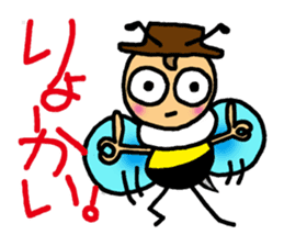 Bees "HACHISUKE" sticker #2453297