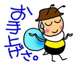 Bees "HACHISUKE" sticker #2453298