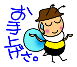 Bees "HACHISUKE" sticker #2453298