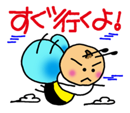 Bees "HACHISUKE" sticker #2453300