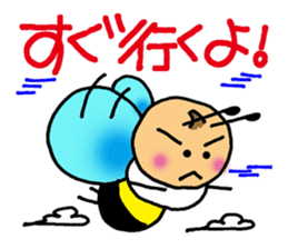 Bees "HACHISUKE" sticker #2453300