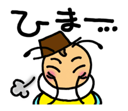 Bees "HACHISUKE" sticker #2453303