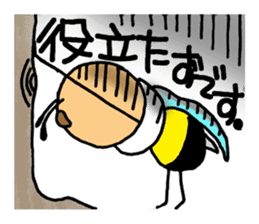 Bees "HACHISUKE" sticker #2453304