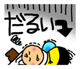 Bees "HACHISUKE" sticker #2453305