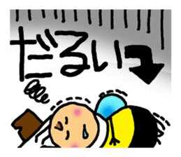Bees "HACHISUKE" sticker #2453305
