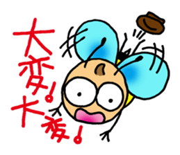 Bees "HACHISUKE" sticker #2453306