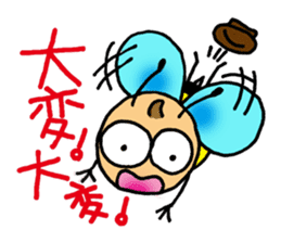 Bees "HACHISUKE" sticker #2453306