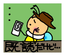 Bees "HACHISUKE" sticker #2453307