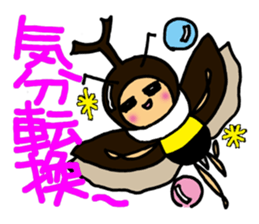 Bees "HACHISUKE" sticker #2453308