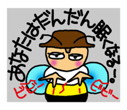 Bees "HACHISUKE" sticker #2453309