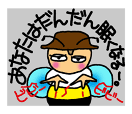 Bees "HACHISUKE" sticker #2453309