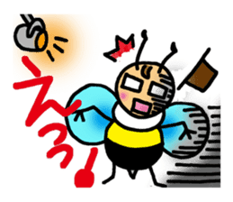 Bees "HACHISUKE" sticker #2453310