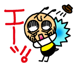 Bees "HACHISUKE" sticker #2453311
