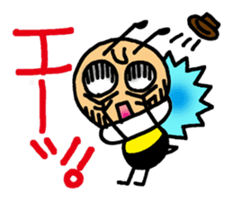 Bees "HACHISUKE" sticker #2453311