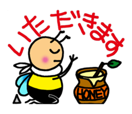 Bees "HACHISUKE" sticker #2453312