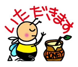 Bees "HACHISUKE" sticker #2453312