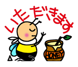 Bees "HACHISUKE" sticker #2453312