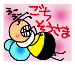 Bees "HACHISUKE" sticker #2453313