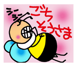 Bees "HACHISUKE" sticker #2453313