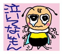 Bees "HACHISUKE" sticker #2453315