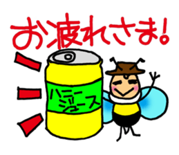 Bees "HACHISUKE" sticker #2453316