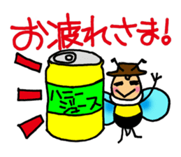 Bees "HACHISUKE" sticker #2453316
