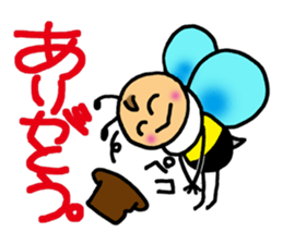 Bees "HACHISUKE" sticker #2453317
