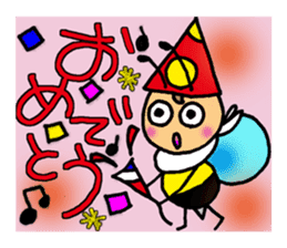 Bees "HACHISUKE" sticker #2453318