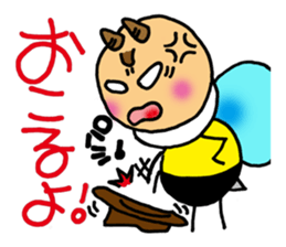 Bees "HACHISUKE" sticker #2453321