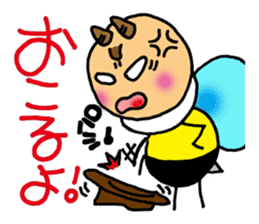 Bees "HACHISUKE" sticker #2453321
