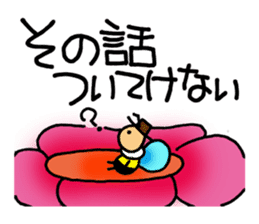 Bees "HACHISUKE" sticker #2453322